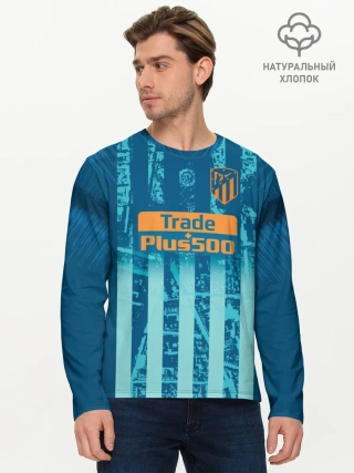 Мужской лонгслив базовый / Griezmann alternative 18-19