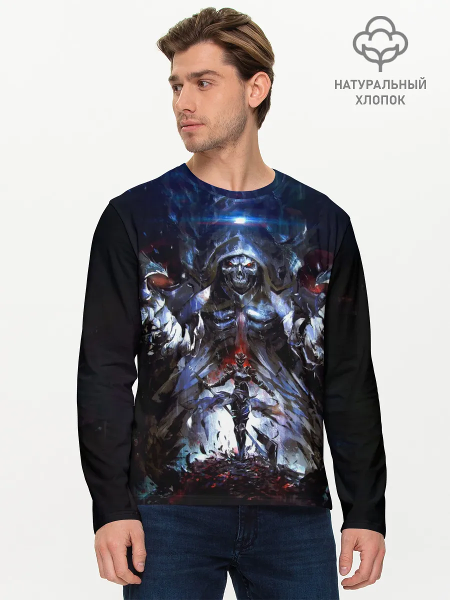 Мужской лонгслив базовый / Оверлорд