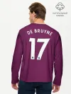 Мужской лонгслив базовый / De Bruyne alternative 18-19