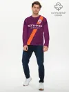 Мужской лонгслив базовый / De Bruyne alternative 18-19