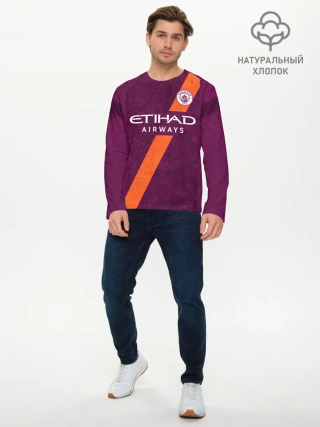 Мужской лонгслив базовый / De Bruyne alternative 18-19