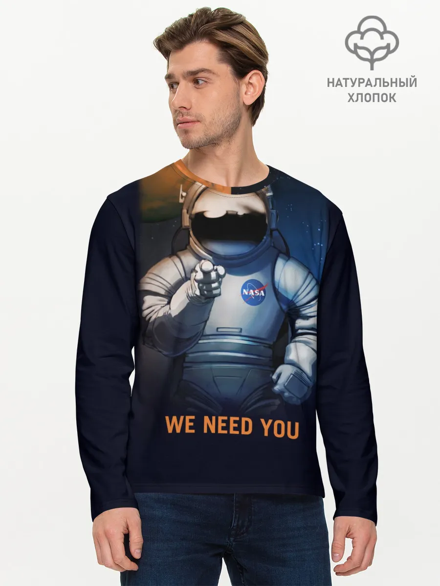 Мужской лонгслив базовый / NASA