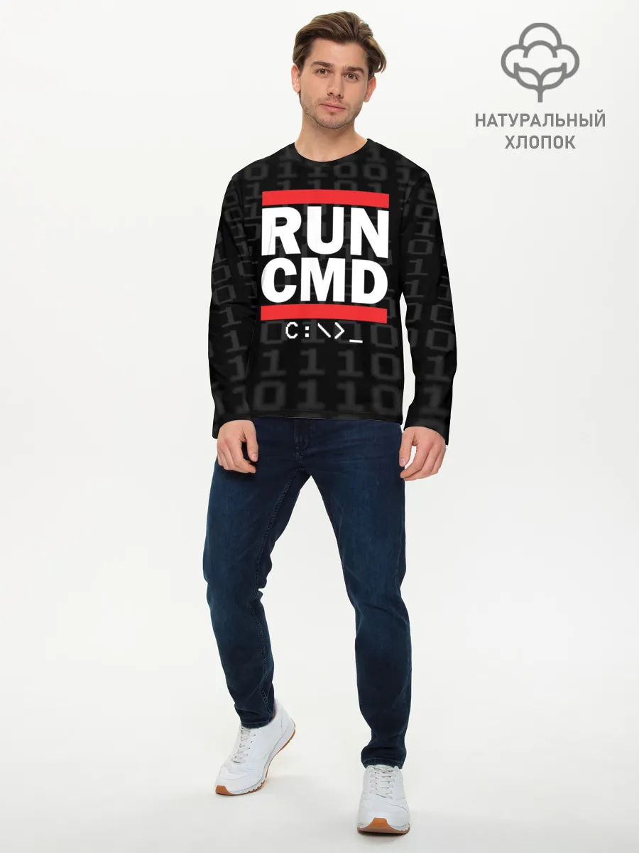 Мужской лонгслив базовый / RUN CMD