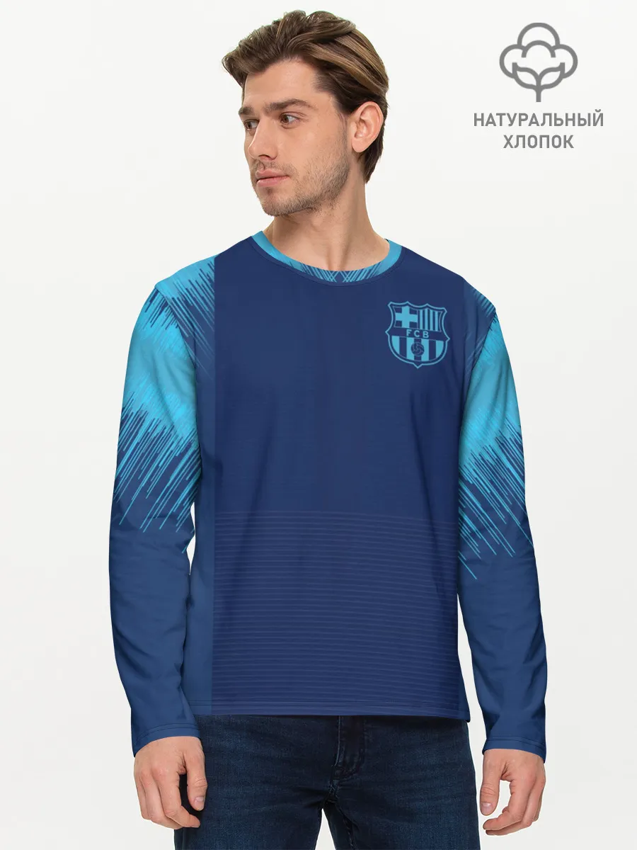 Мужской лонгслив базовый / Barcelona Training 2019