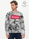 Мужской лонгслив базовый / SENPAI