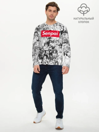 Мужской лонгслив базовый / SENPAI