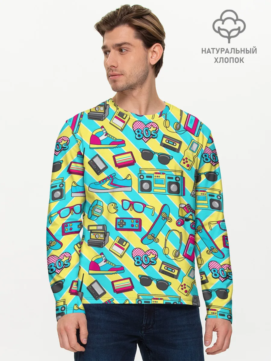 Мужской лонгслив базовый / 80-е