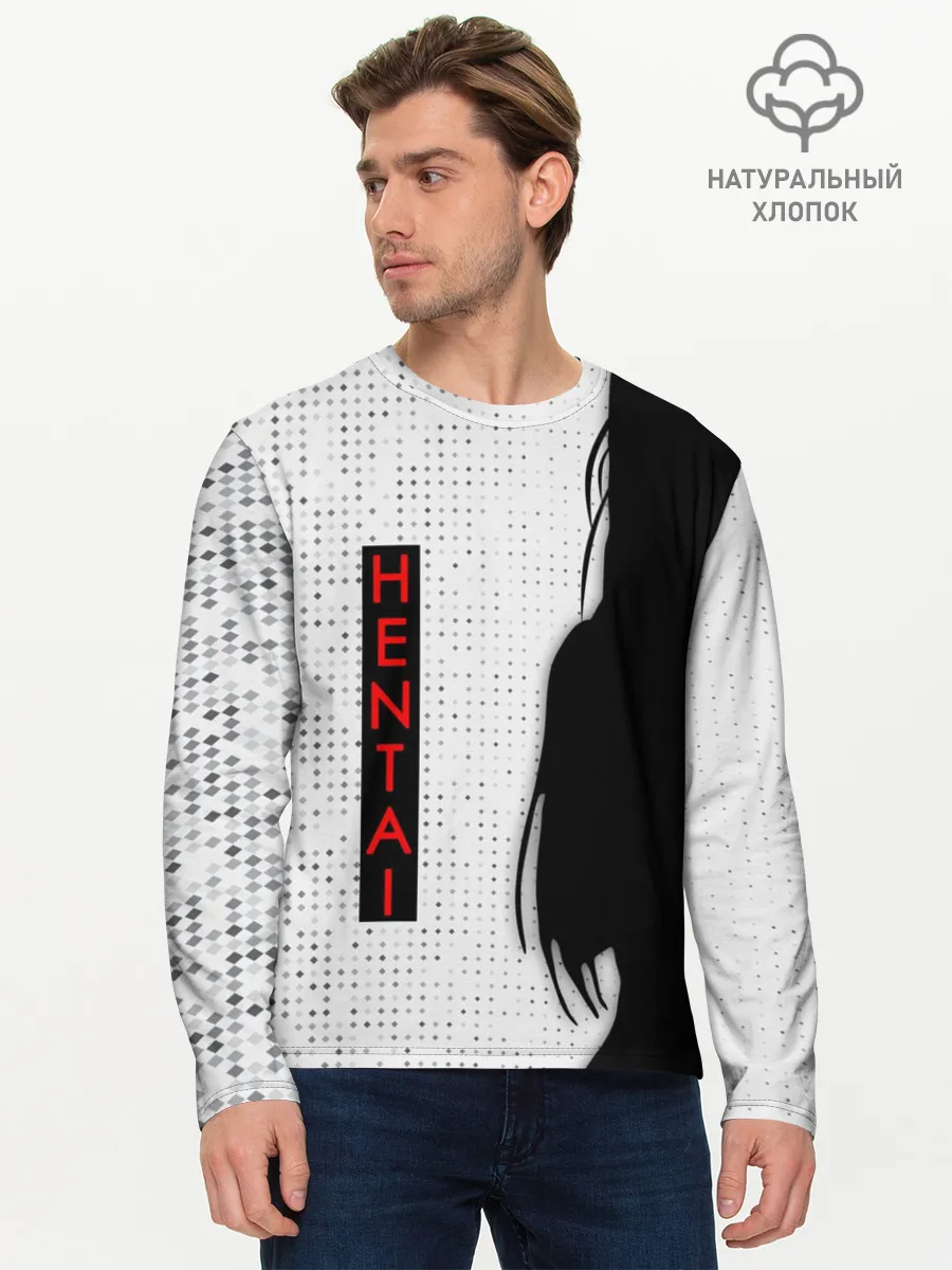 Мужской лонгслив базовый / HENTAI - женский силуэт