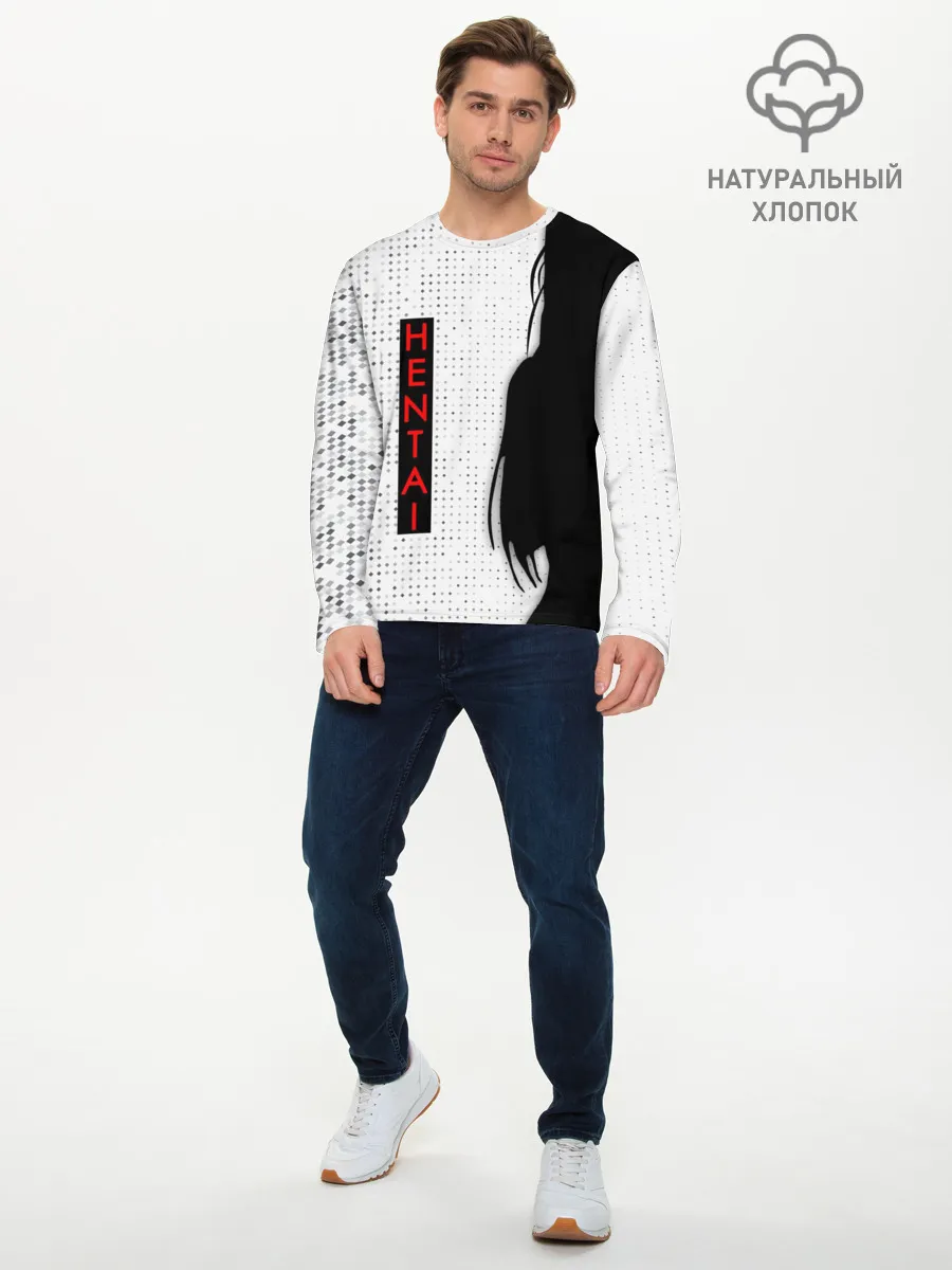 Мужской лонгслив базовый / HENTAI - женский силуэт