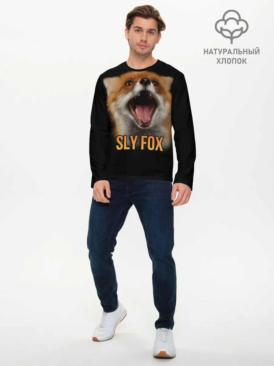 Мужской лонгслив базовый / Хитрый лис