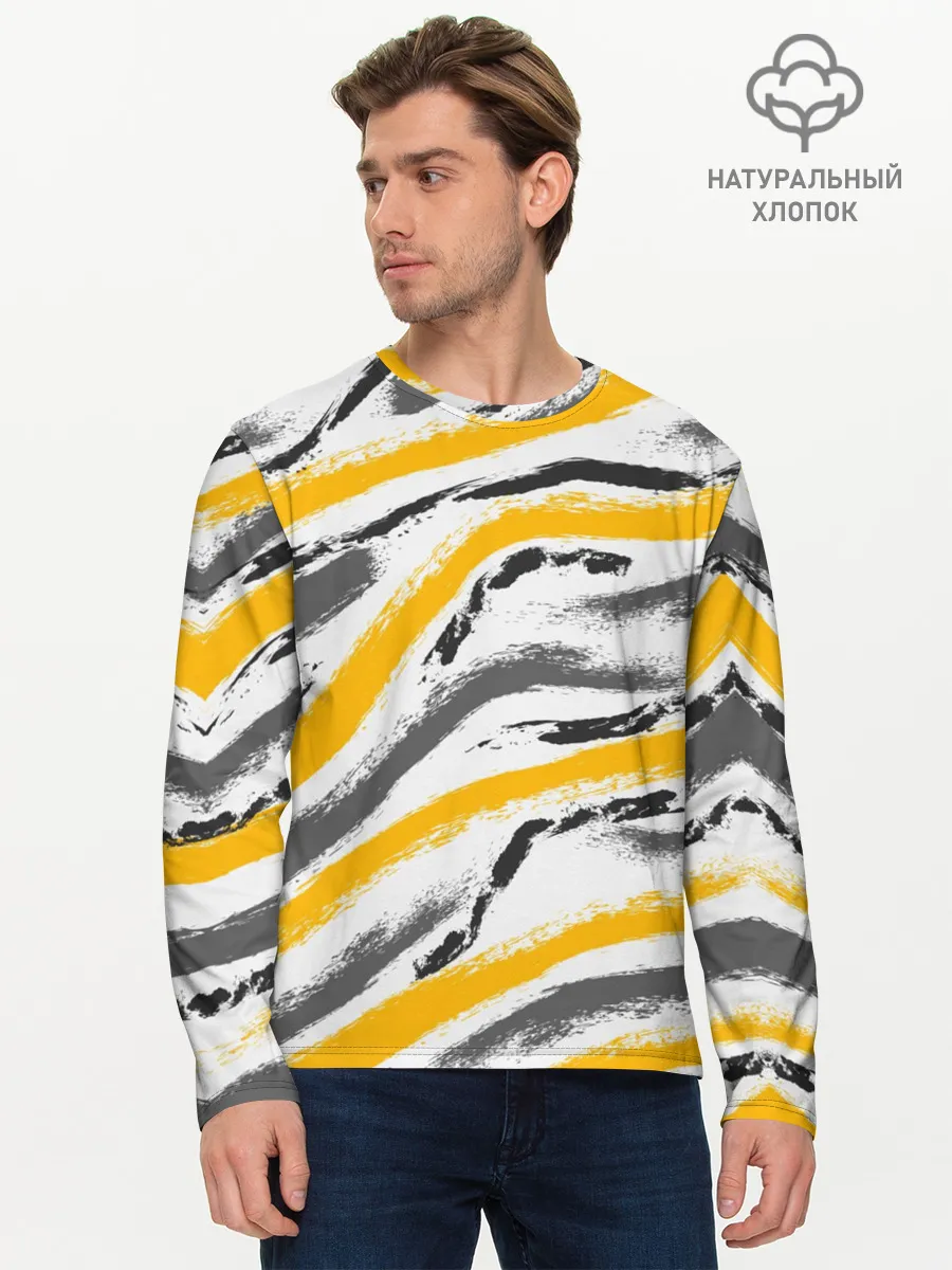 Мужской лонгслив базовый / Серый-желтый