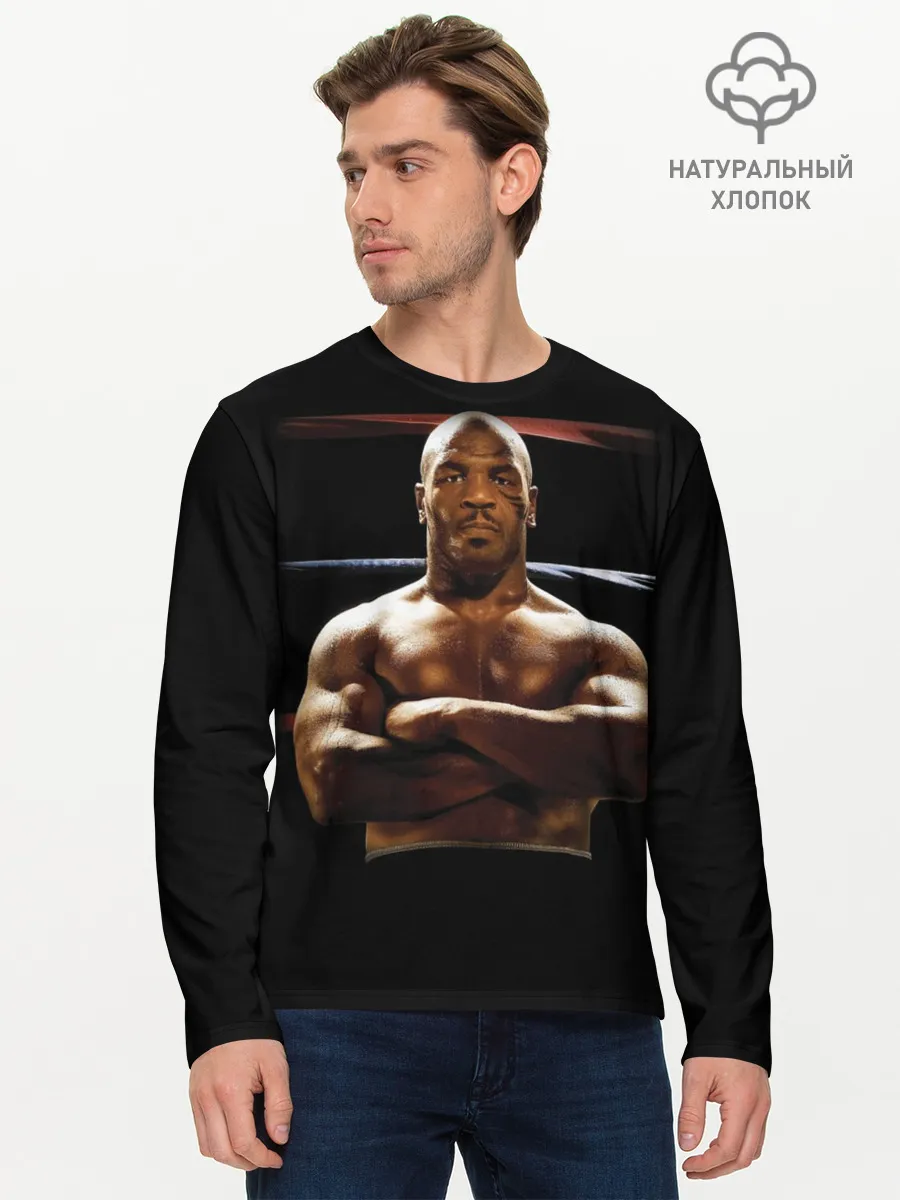 Мужской лонгслив базовый / Майк Тайсон