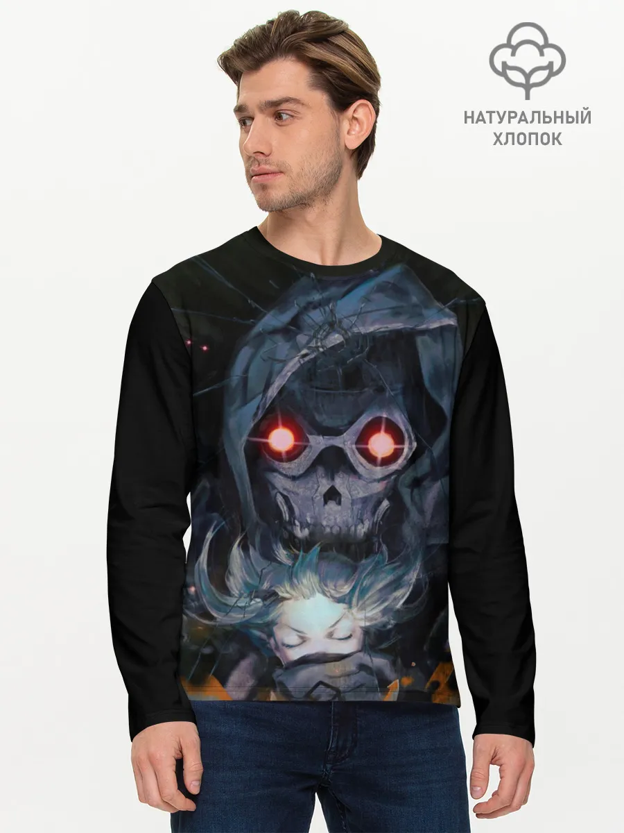Мужской лонгслив базовый / SAO Death Gun