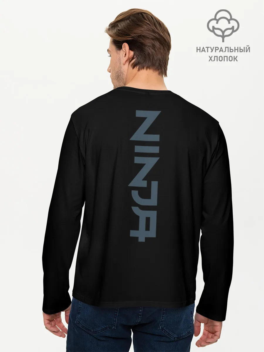 Мужской лонгслив базовый / Tyler streamer