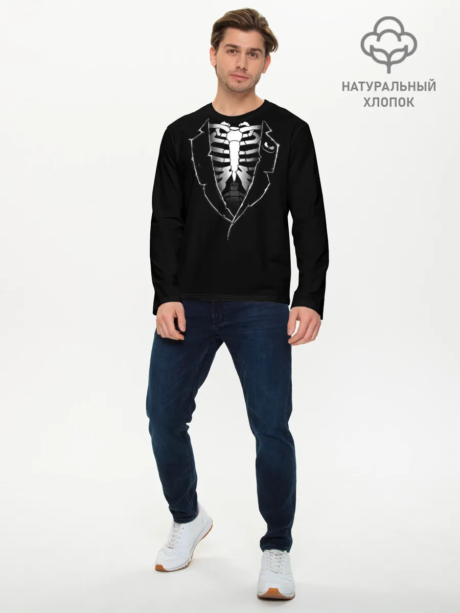 Мужской лонгслив базовый / Скелет
