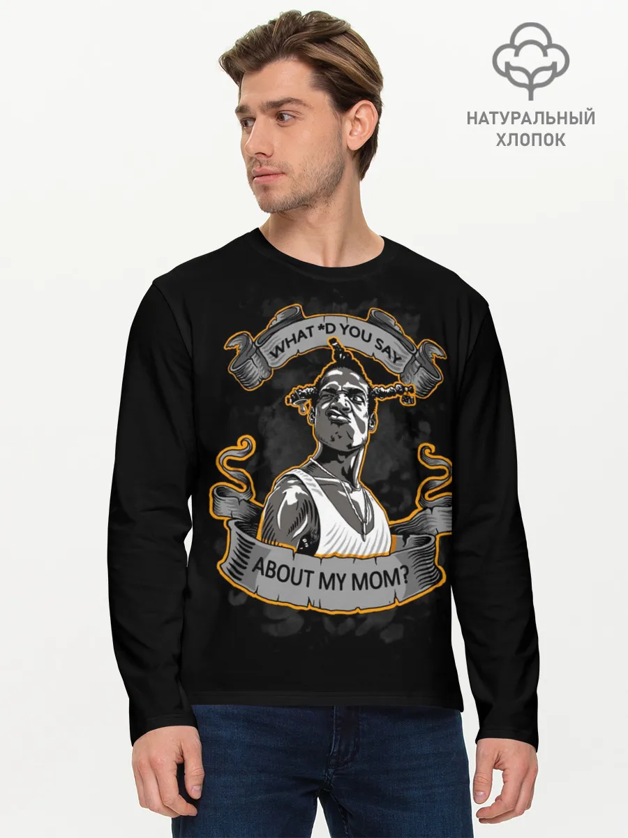 Мужской лонгслив базовый / Loc Dog / Южный централ