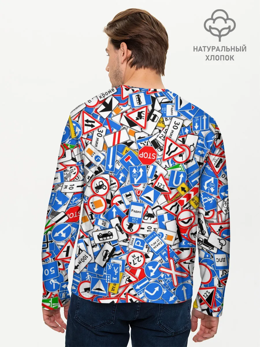 Мужской лонгслив базовый / Дорожные знаки. Стикербомбинг