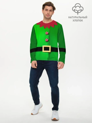 Мужской лонгслив базовый / Костюм эльфа