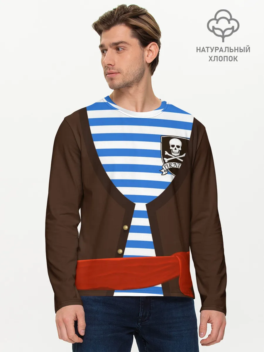 Мужской лонгслив базовый / Костюм пирата