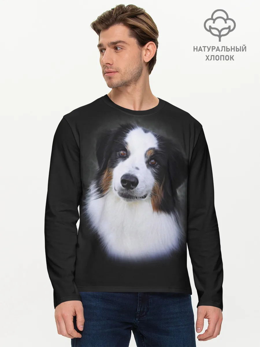 Мужской лонгслив базовый / Собака