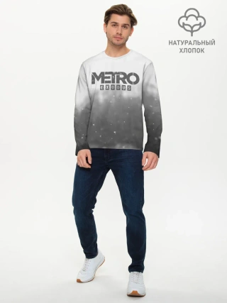Мужской лонгслив базовый / METRO WINTER