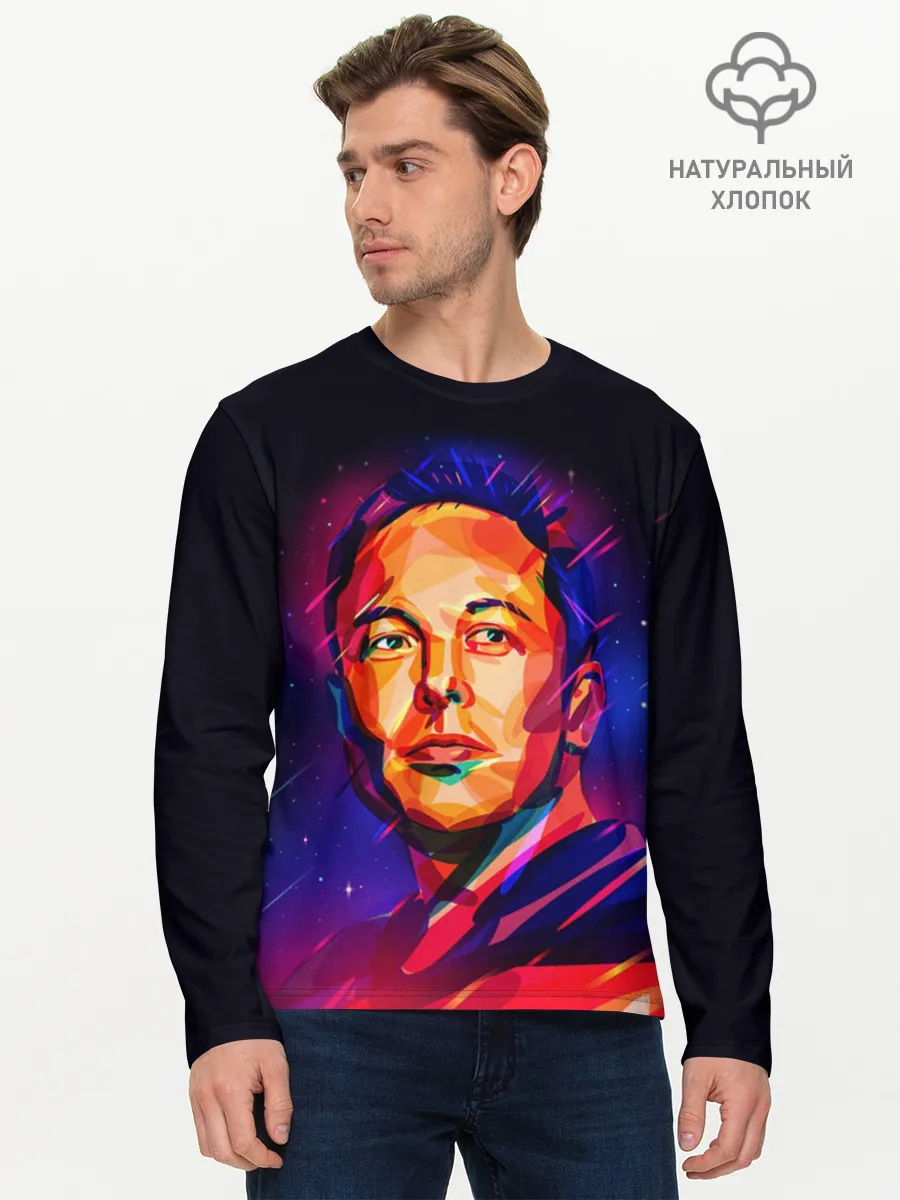 Мужской лонгслив базовый / Яркий Илон Маск