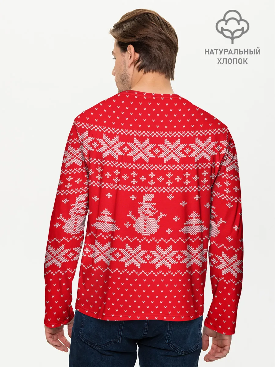 Мужской лонгслив базовый / Новогодний Андрей