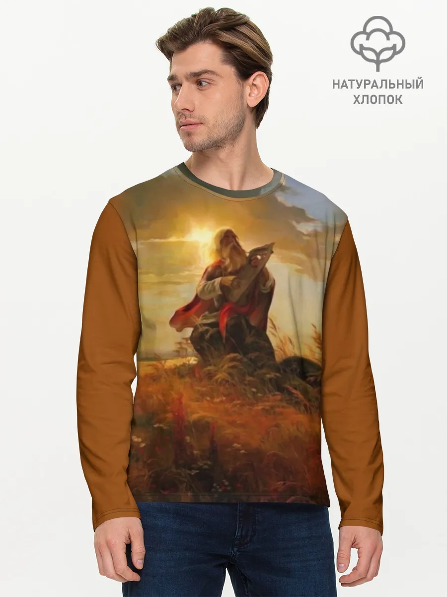 Мужской лонгслив базовый / русь