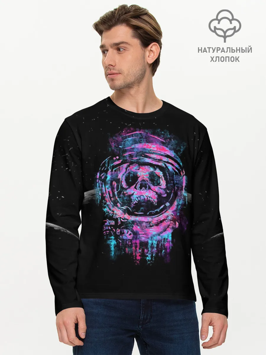 Мужской лонгслив базовый / Космический Череп