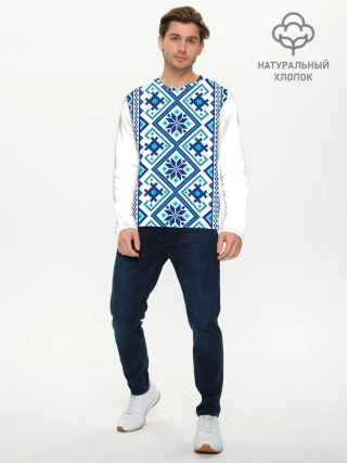 Мужской лонгслив базовый / русь