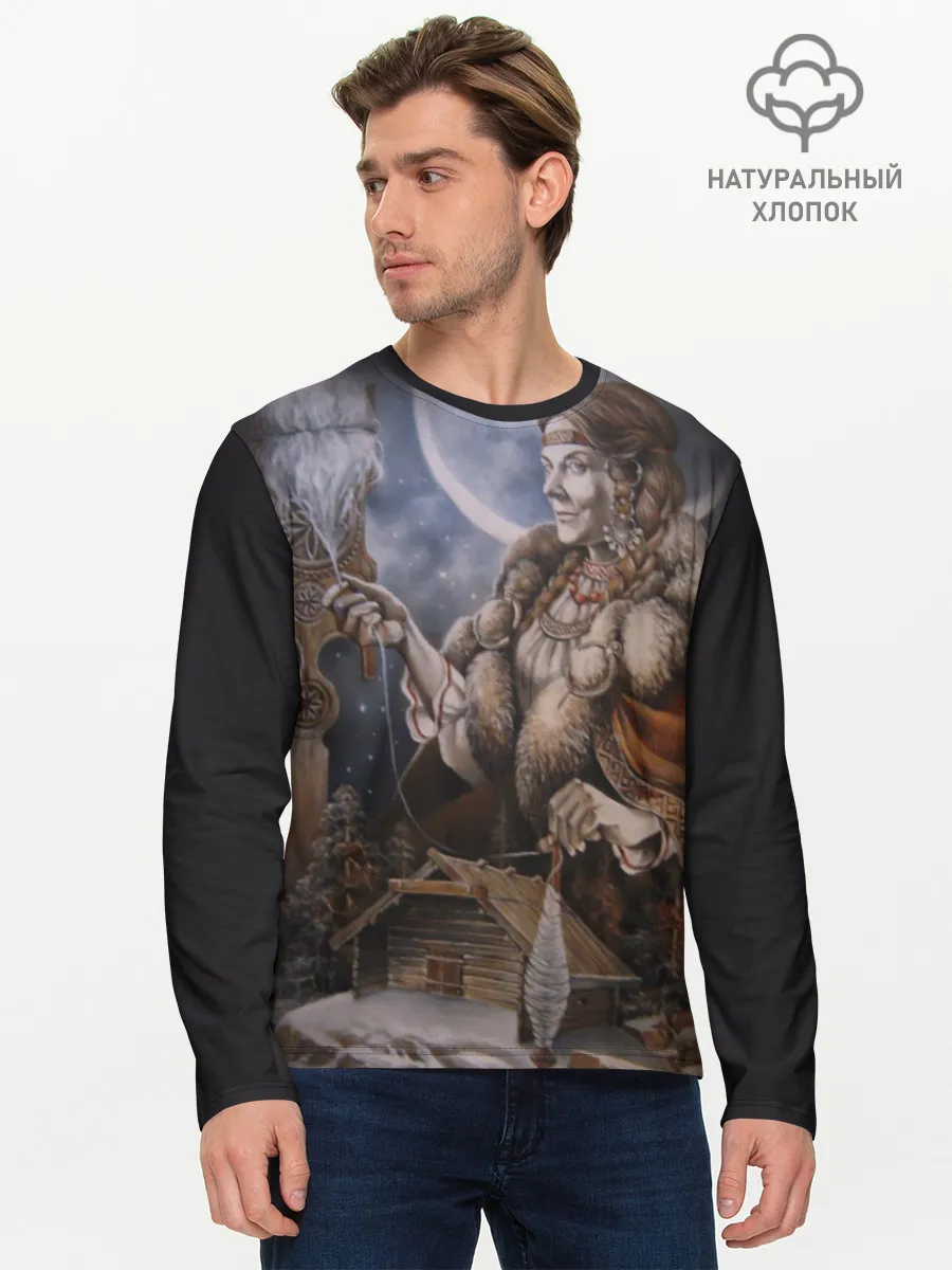 Мужской лонгслив базовый / Макошь