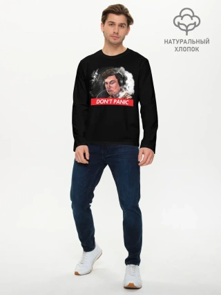 Мужской лонгслив базовый / Илон Маск #5