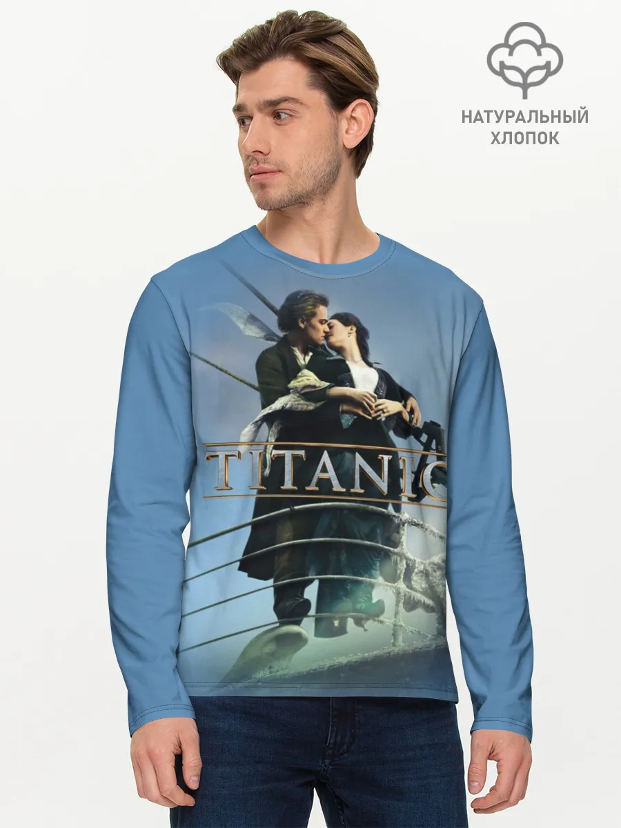 Мужской лонгслив базовый / Титаник постер