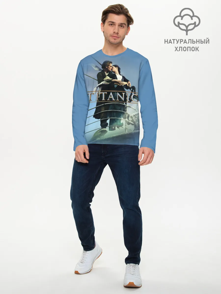 Мужской лонгслив базовый / Титаник постер