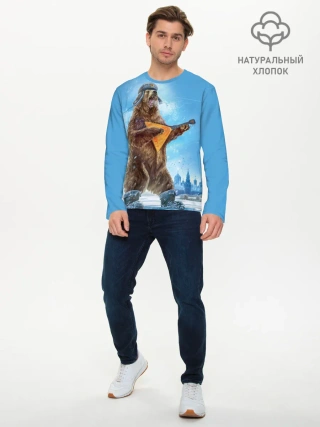 Мужской лонгслив базовый / Мишка с балалайкой