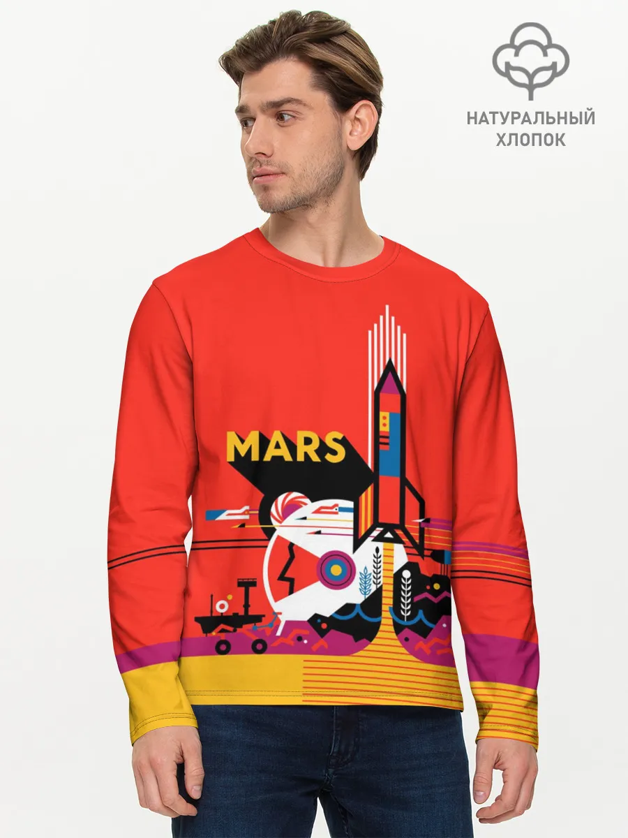 Мужской лонгслив базовый / Марс