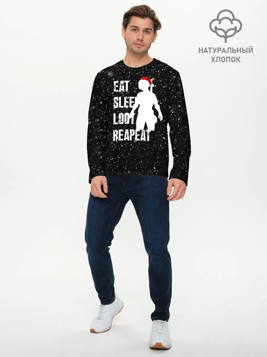 Мужской лонгслив базовый / Как Я Проведу Каникулы