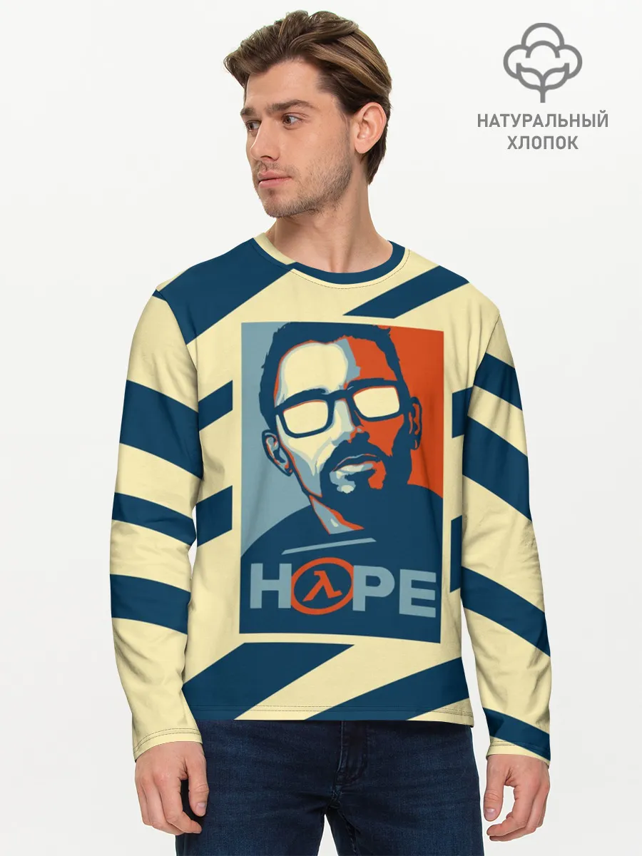 Мужской лонгслив базовый / HOPE Half-Life