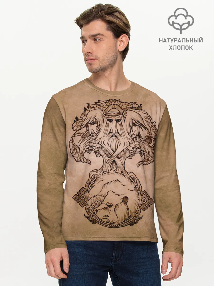 Мужской лонгслив базовый / русь