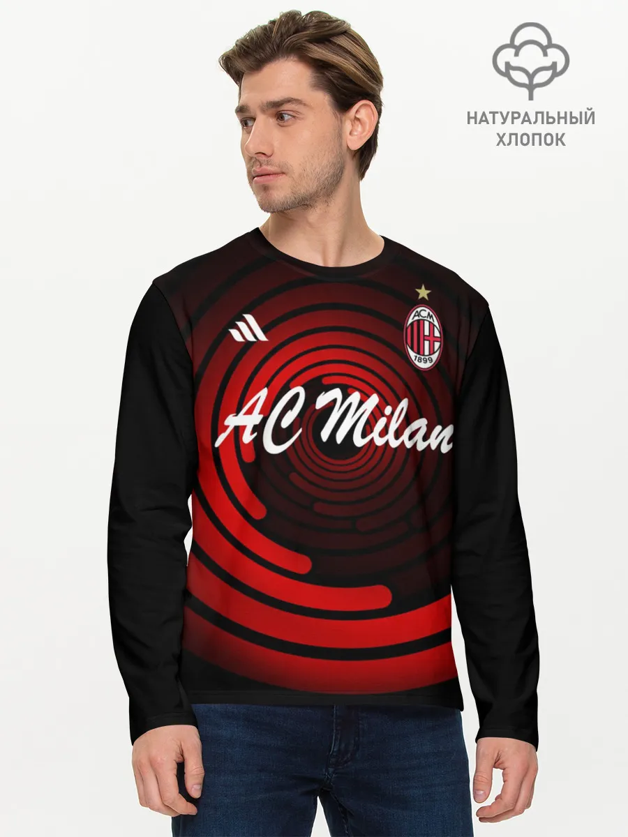 Мужской лонгслив базовый / AC Milan