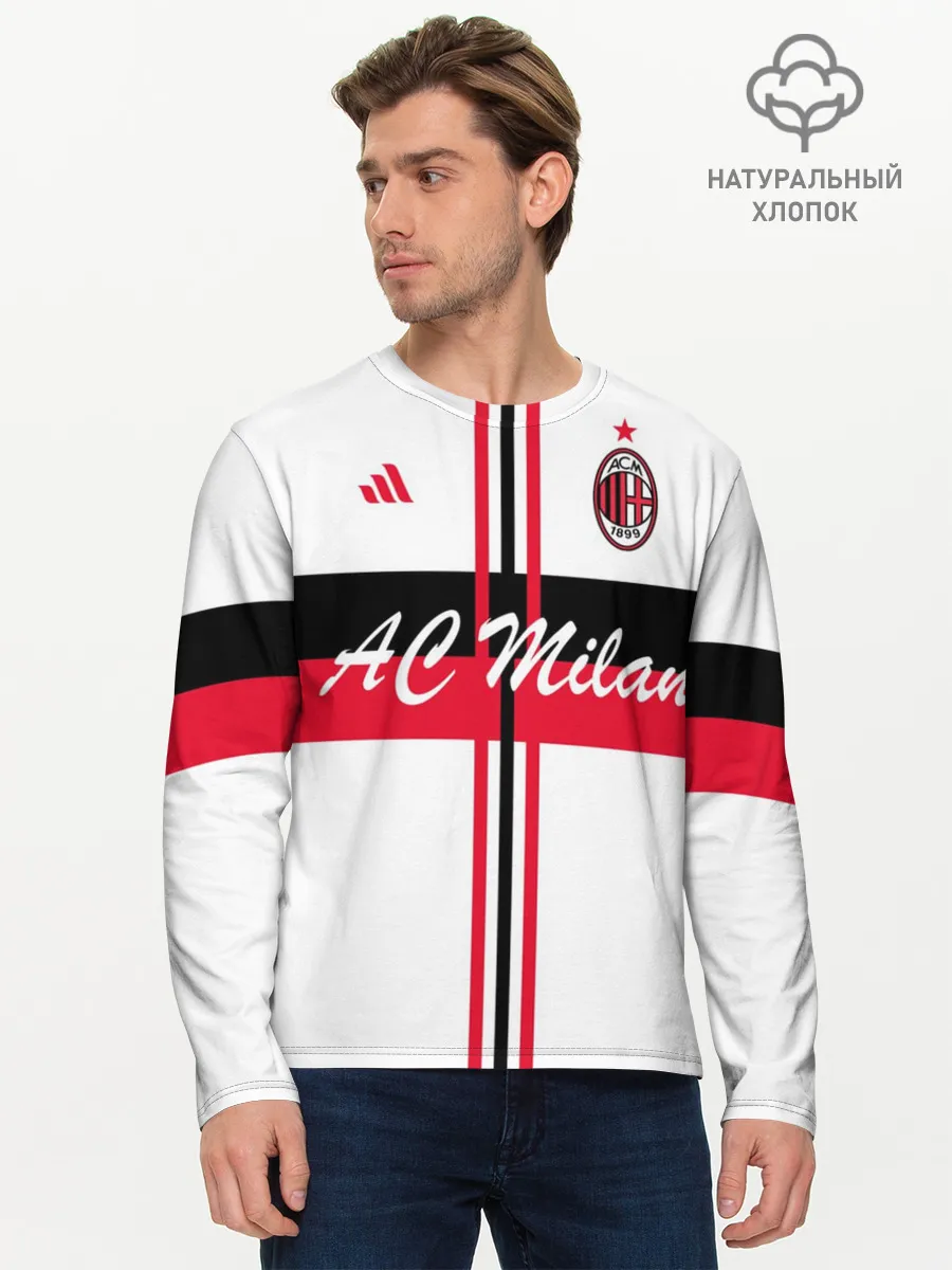 Мужской лонгслив базовый / AC Milan