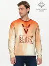 Мужской лонгслив базовый / Велес