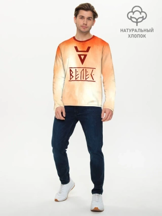 Мужской лонгслив базовый / Велес