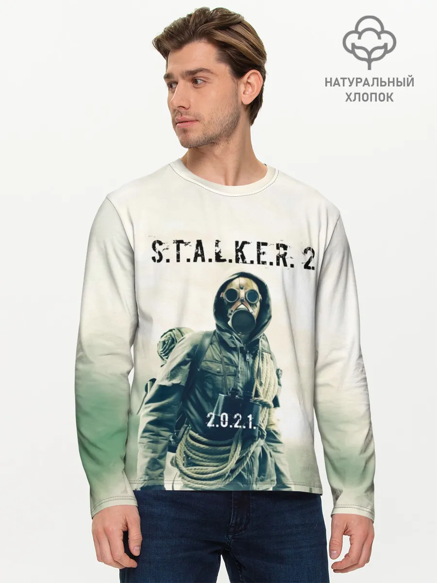 Мужской лонгслив базовый / STALKER 2