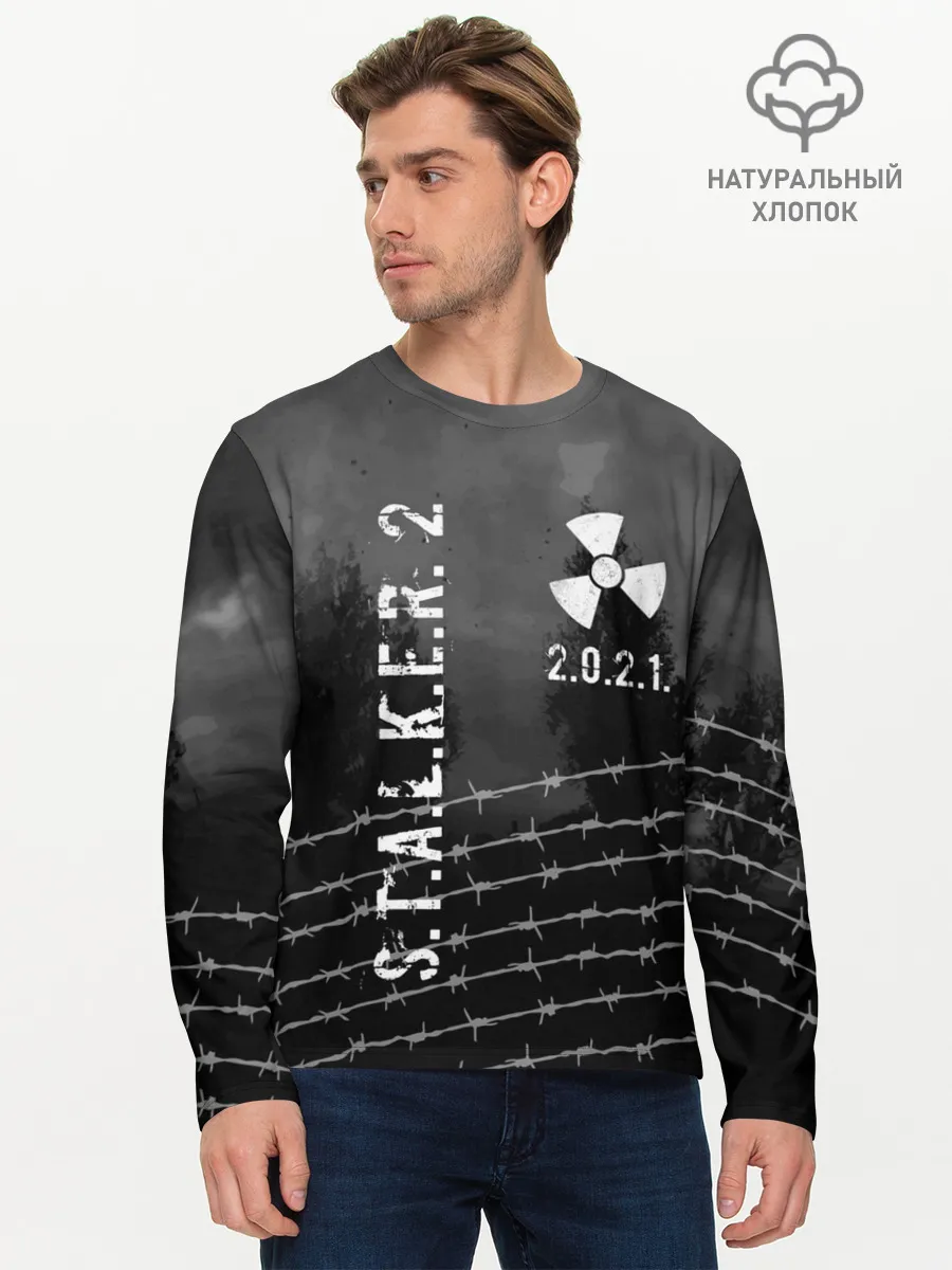 Мужской лонгслив базовый / Stalker 2