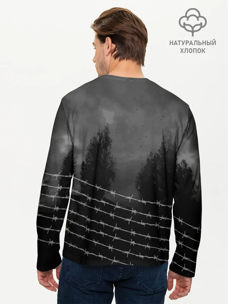 Мужской лонгслив базовый / Stalker 2