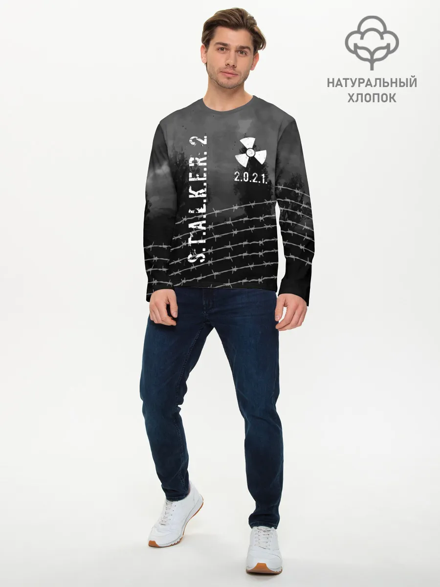 Мужской лонгслив базовый / Stalker 2