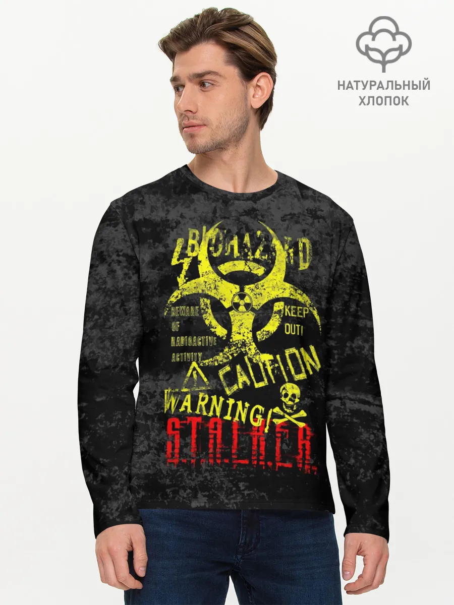 Мужской лонгслив базовый / STALKER