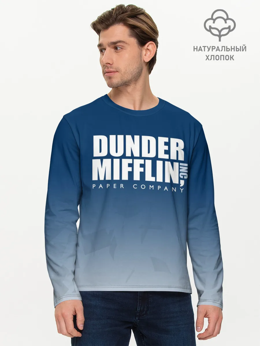 Мужской лонгслив базовый / The Office: Dunder Mifflin