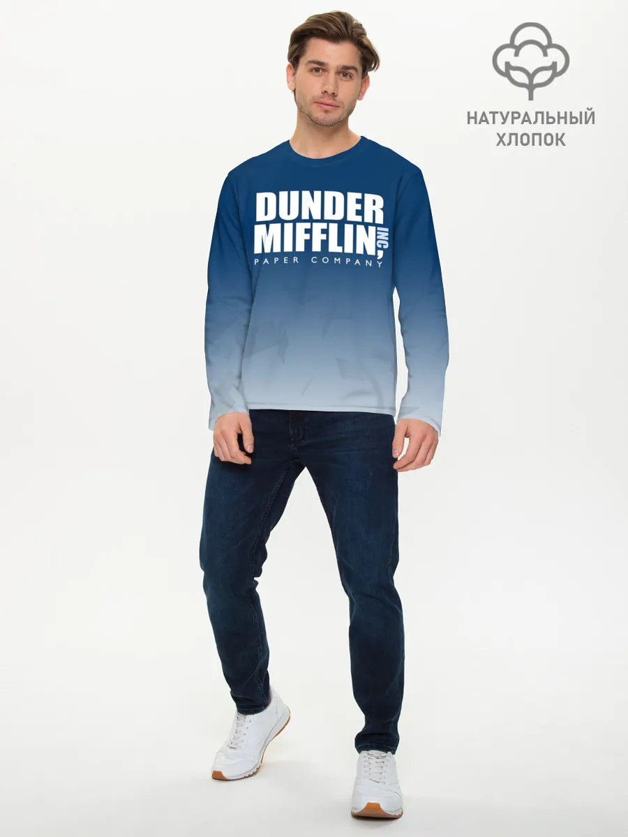 Мужской лонгслив базовый / The Office: Dunder Mifflin